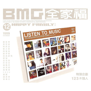 女人张开腿让男人通 
