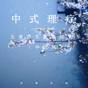 女人张开腿让男人通 
